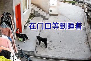 马布里晒魔性视频：祝贺中国男乒 恭喜老马家的马龙再拿一冠！